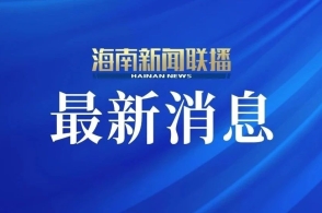 2023年最新更新的澳門(mén)正版資料——探索新澳正版資料的未來(lái)趨勢(shì)與變化，澳門(mén)正版資料更新揭秘，未來(lái)趨勢(shì)與變化展望