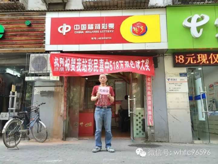 白小姐一肖一特一中，揭秘今天開獎的神秘面紗，揭秘白小姐一肖一特一中，今日開獎的神秘面紗揭曉