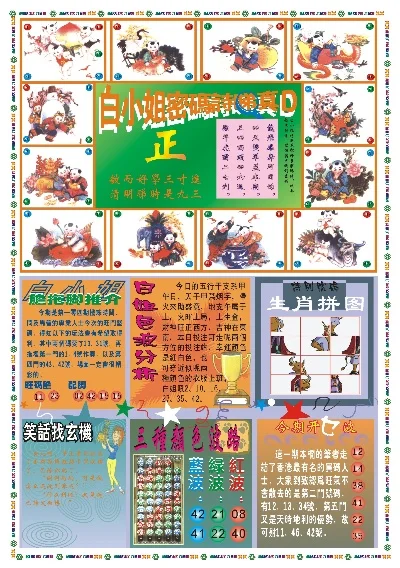 探索香港的美麗風景，118彩圖香港圖庫，香港美景探索，118幅彩色圖庫帶你暢游香港
