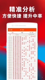 揭秘77777888管家婆四肖，全面解析與SEO優(yōu)化策略，揭秘77777888管家婆四肖，全面解析及SEO優(yōu)化攻略