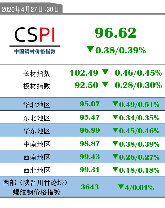 鐵盤算盤網(wǎng)——探尋最精準資料的寶藏之地，鐵盤算盤網(wǎng)，精準資料的寶藏探尋地