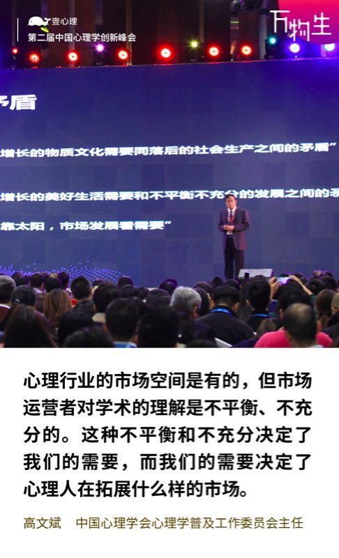 芳草地心水論主論壇最新更新內容深度解析，芳草地心水論壇最新更新內容深度解析報告