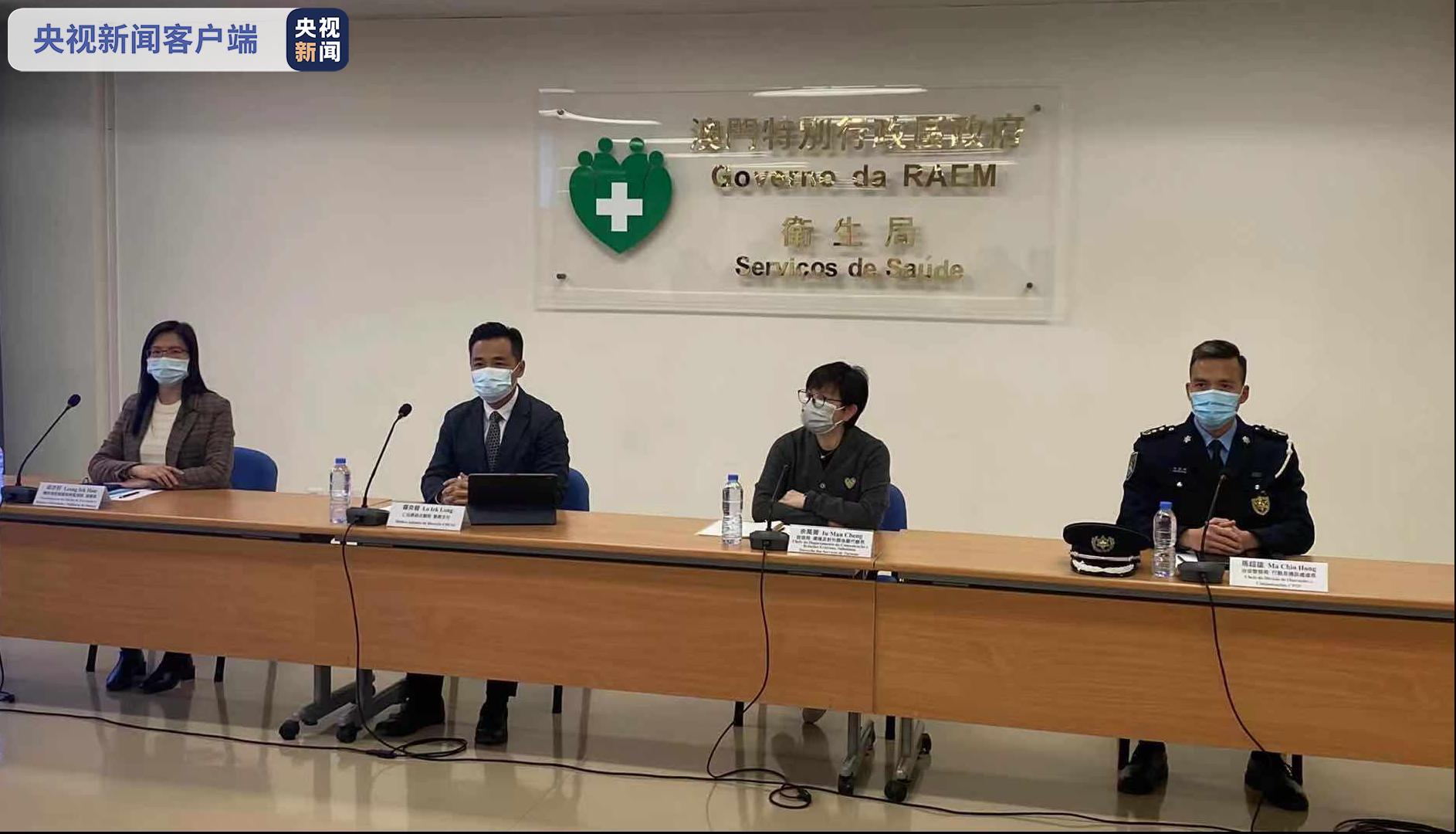 新澳門今晚9點35開獎結果全解析，澳門今晚9點35開獎結果全面解析