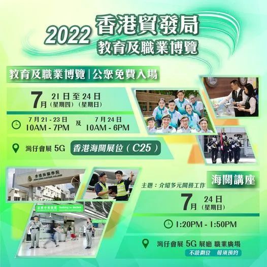 香港鐵飯碗彩票開獎結果揭曉，最新48887期開獎信息一網(wǎng)打盡，香港鐵飯碗彩票最新開獎結果及48887期開獎信息全解析