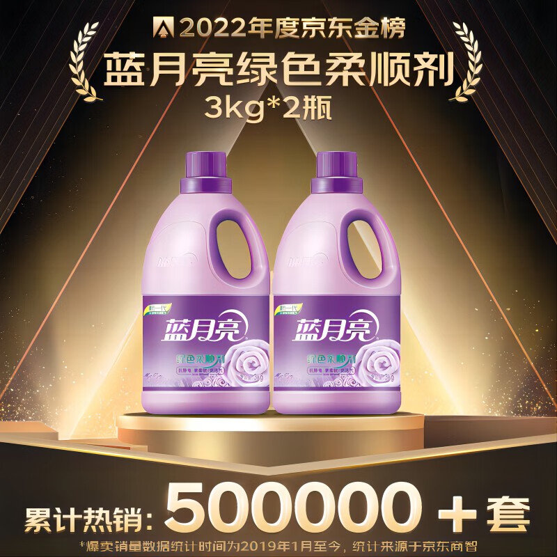 藍(lán)月亮一肖一碼精準(zhǔn)72751，揭秘背后的秘密與真相，藍(lán)月亮一肖一碼精準(zhǔn)背后的秘密與真相揭秘