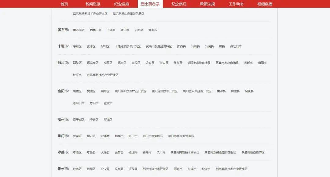 關(guān)于118圖庫大全免費(fèi)資料的全方位解析與體驗(yàn)分享，118圖庫大全免費(fèi)資料全方位解析與體驗(yàn)分享