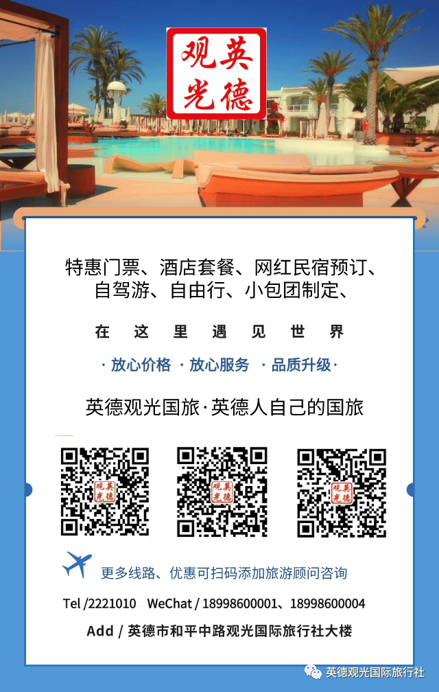 香港澳門鐵算開獎(jiǎng)，揭秘彩票背后的秘密與策略，揭秘彩票背后的秘密與策略，香港澳門鐵算開獎(jiǎng)分析