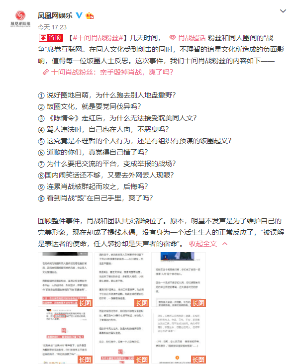 揭秘最準一碼一肖，揭秘背后的秘密與真相，揭秘最準一碼一肖，真相背后的秘密大揭秘