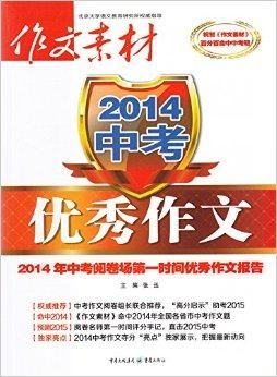 新奧2025正版資料，全面解析與獲取指南，新奧2025正版資料解析與獲取指南