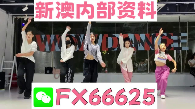 新奧精準(zhǔn)免費(fèi)提供澳彩——掌握彩票技巧，贏取豐厚獎(jiǎng)金，新奧精準(zhǔn)免費(fèi)提供澳彩技巧，贏取豐厚獎(jiǎng)金的機(jī)會(huì)來了！