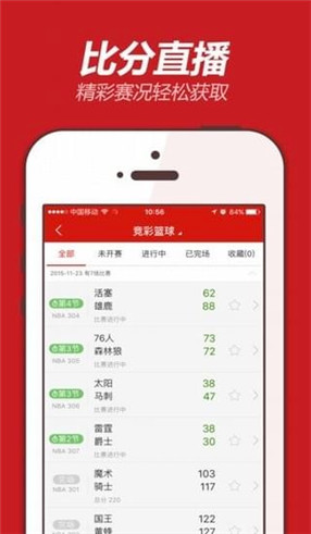 揭秘555525oom王中王開獎結(jié)果號碼——全面解析與預(yù)測，揭秘王中王開獎結(jié)果號碼，全面解析與預(yù)測，掌握最新開獎動態(tài)！