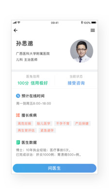 揭秘精準兔費四肖，揭秘背后的秘密與策略，揭秘精準兔費四肖背后的秘密策略與真相