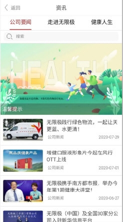 揭秘7777788888王中王開獎最新玄機——一網(wǎng)打盡所有細節(jié)，揭秘王中王開獎最新玄機，細節(jié)一網(wǎng)打盡