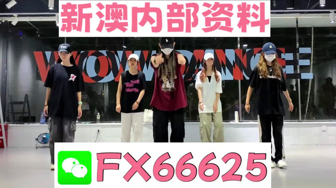 新奧資料大全正版資料，獲取權威信息的首選之地，新奧資料大全，正版權威信息首選之地