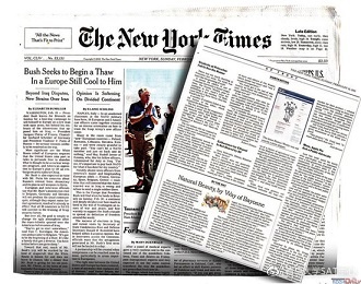 探索未來趨勢，79456濠江論壇2024年第十四期資料深度解析，深度解析濠江論壇第十四期資料，探索未來趨勢展望