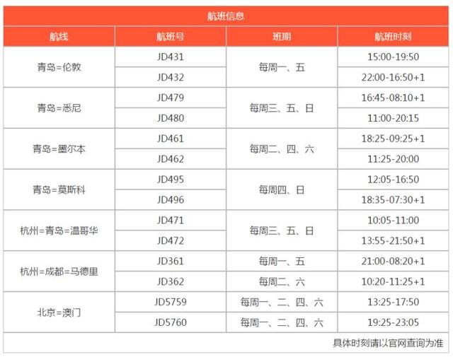 新澳今晚上9點(diǎn)30單雙參考，揭秘彩票背后的秘密與策略，揭秘彩票背后的秘密與策略，新澳今晚9點(diǎn)30單雙參考分析