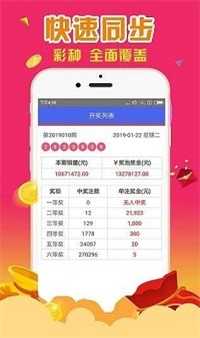 王中王4887中特一肖，揭秘背后的秘密與探索SEO優(yōu)化策略，揭秘王中王4887中特一肖背后的秘密與SEO優(yōu)化策略探索