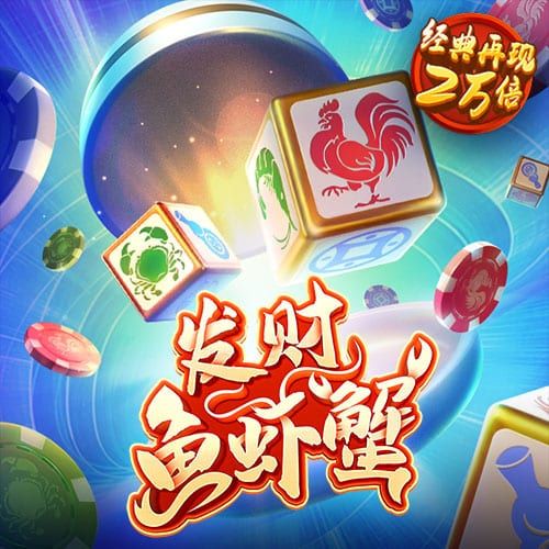 推薦 第281頁
