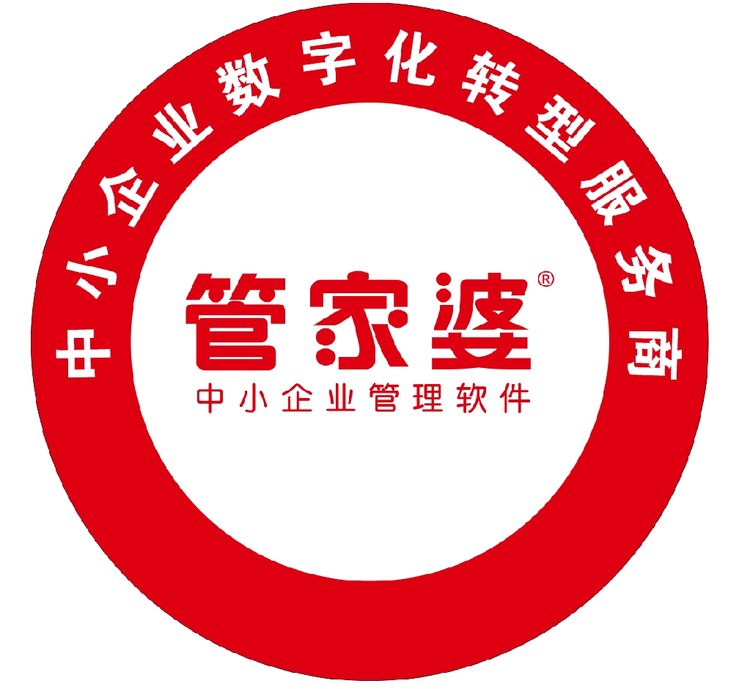 精準(zhǔn)管家婆免費(fèi)版特色解析，7777788888的獨(dú)特優(yōu)勢(shì)，精準(zhǔn)管家婆免費(fèi)版特色及獨(dú)特優(yōu)勢(shì)解析