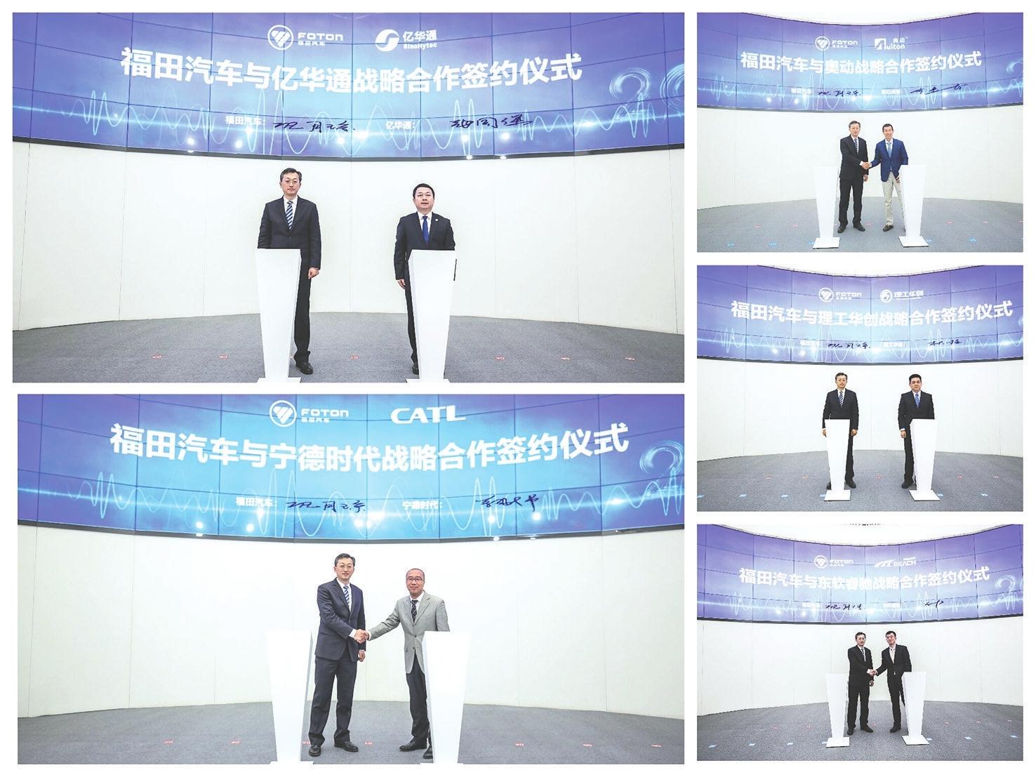 全新解析，2025新奧彩資料，洞悉未來彩票趨勢，揭秘2025新奧彩資料，洞悉未來彩票趨勢的全面解析