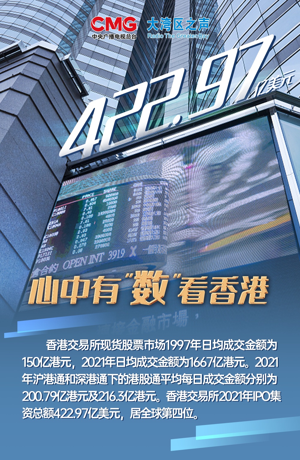 香港118開獎記錄，探索與解析，香港118開獎記錄深度解析與探索
