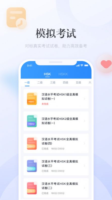 澳門廣東二八站最新版，探索最新動態(tài)與優(yōu)勢，澳門廣東二八站最新版，最新動態(tài)與優(yōu)勢探索
