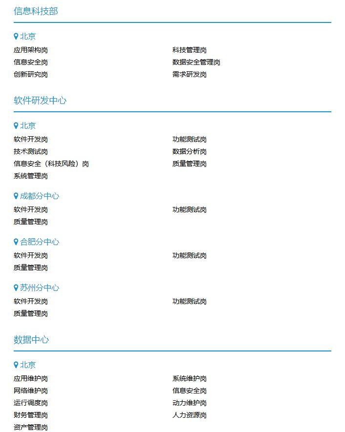 新奧精準(zhǔn)精選，免費(fèi)提供優(yōu)質(zhì)服務(wù)的SEO文章，新奧精準(zhǔn)精選，優(yōu)質(zhì)服務(wù)SEO文章免費(fèi)分享