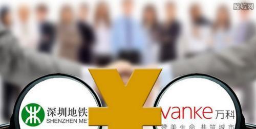 鐵算算盤44887管家婆，一站式財務管理解決方案，鐵算算盤管家婆，一站式財務管理解決方案