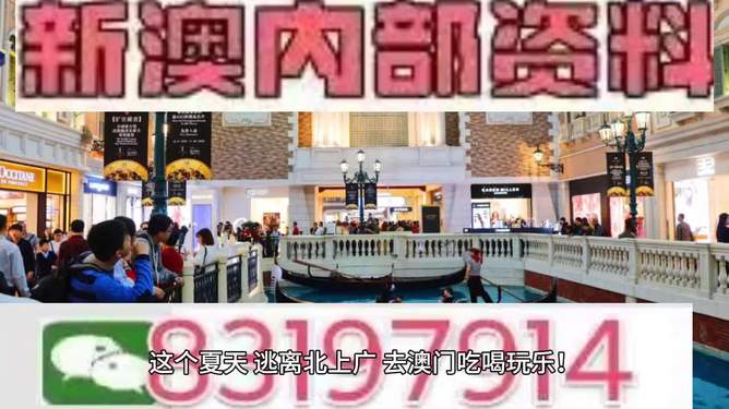澳門特馬，探索未來的趨勢與預(yù)測（2025展望），澳門特馬未來趨勢展望，2025年預(yù)測與探索