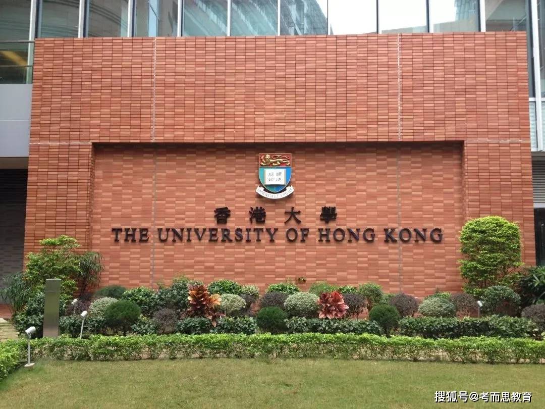 香港正版最精準(zhǔn)免費資料大全，探索信息的寶庫，香港正版最精準(zhǔn)資料寶庫，免費探索信息世界