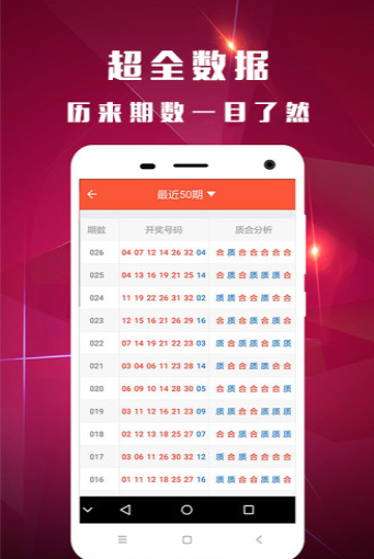 新澳門(mén)118圖庫(kù)——探索澳門(mén)美景的寶藏之地，澳門(mén)美景寶藏庫(kù)，新澳門(mén)118圖庫(kù)探索之旅