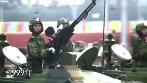 重溫歷史瞬間，1999年大閱兵完整版視頻回顧，「重溫輝煌瞬間，1999年大閱兵盛典回顧」