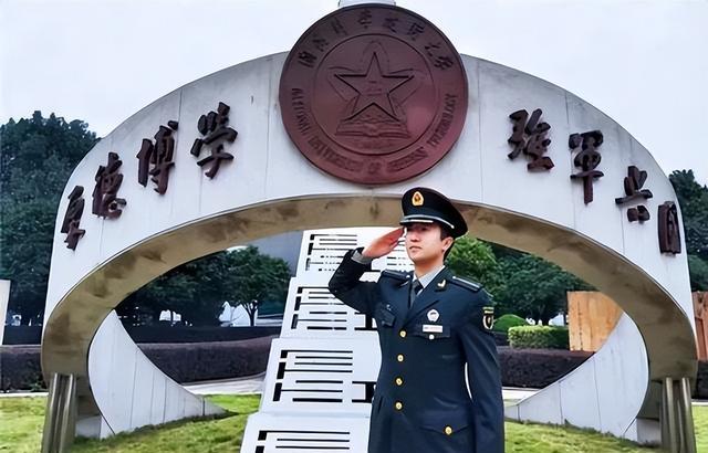 第1729頁