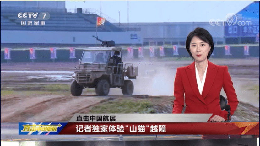 CCTV國防軍事頻道在線直播高清，軍事愛好者不容錯過的視覺盛宴，CCTV國防軍事頻道高清直播，軍事愛好者的視覺盛宴