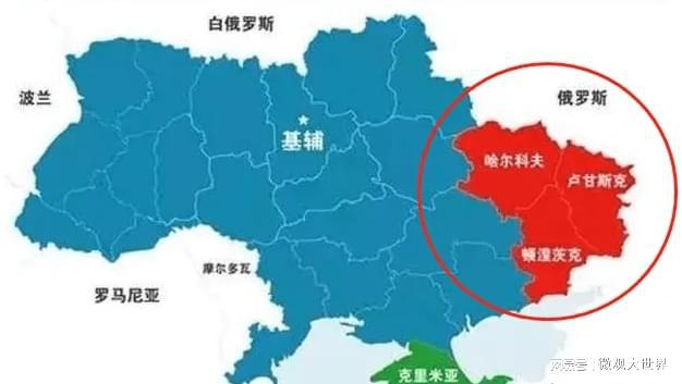 俄烏局勢(shì)進(jìn)展最新消息，全面解讀當(dāng)前形勢(shì)與未來(lái)展望，俄烏局勢(shì)最新進(jìn)展，全面解讀當(dāng)前形勢(shì)及未來(lái)展望