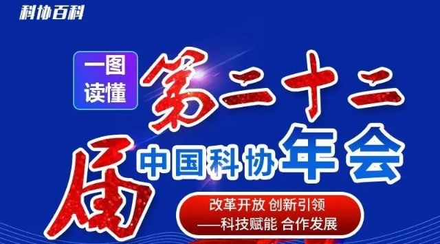 中國最新新聞頭條概覽，中國最新新聞頭條概覽概覽，時事新聞快報