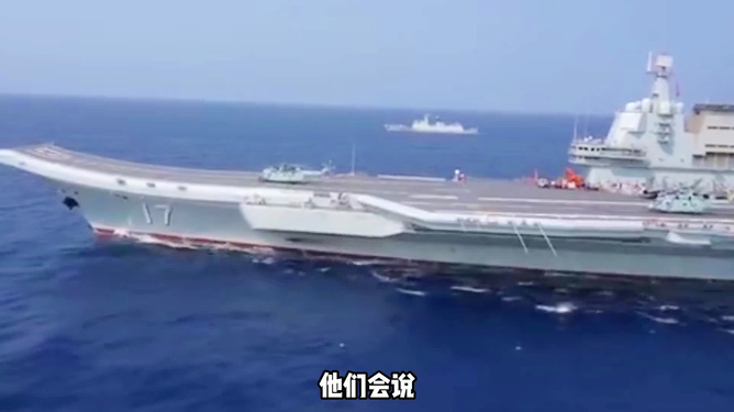 山東艦航母編隊最新動向，展現(xiàn)中國海軍力量的新姿態(tài)，山東艦航母編隊動態(tài)更新，中國海軍力量展現(xiàn)全新姿態(tài)