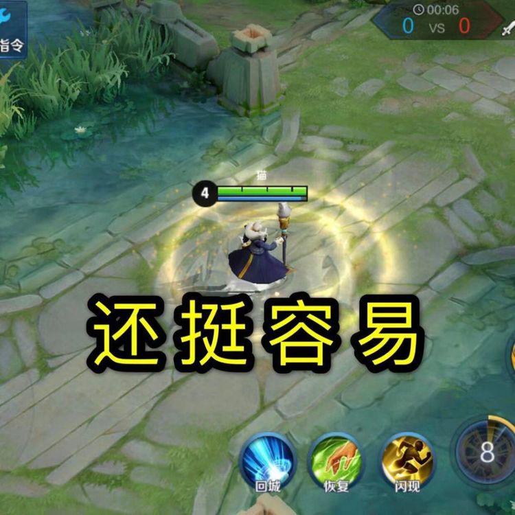 注 第7頁