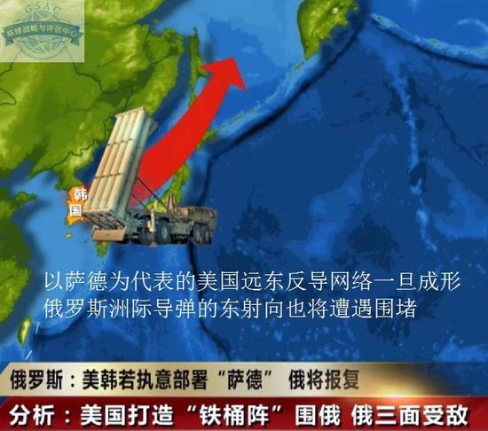薩德入韓事件，全球視角下的影響與挑戰(zhàn)，薩德入韓事件，全球視角下的影響與應對挑戰(zhàn)