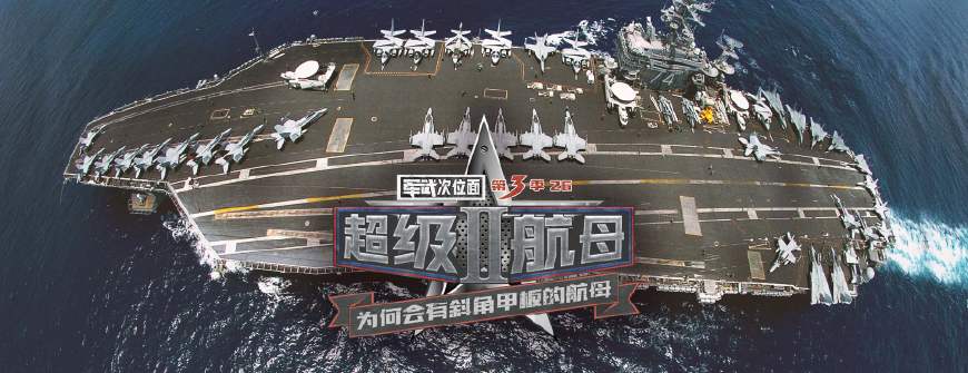 西陸東方軍事快訊，揭示最新軍事動態(tài)與戰(zhàn)略發(fā)展，西陸東方軍事快訊，最新動態(tài)與戰(zhàn)略發(fā)展揭秘