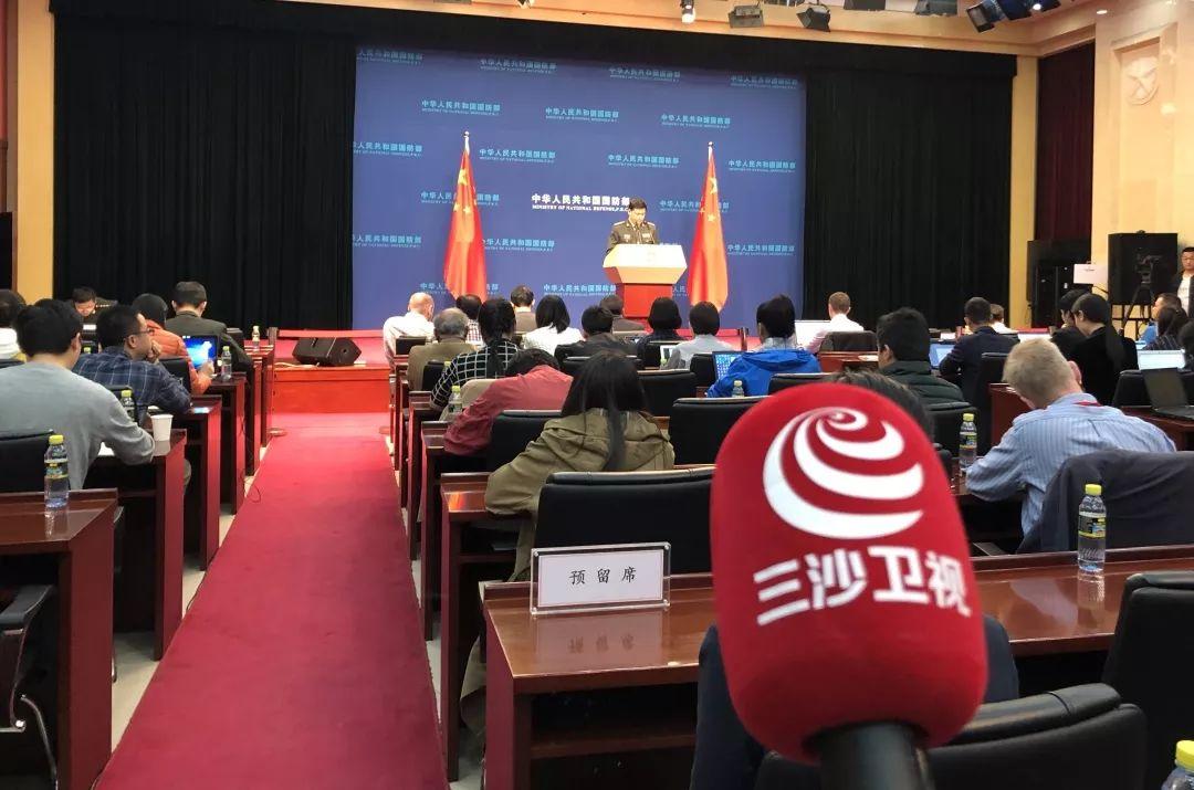 國防部發(fā)言人數(shù)量的探討與解析，國防部發(fā)言人數(shù)量的深度探討與解析