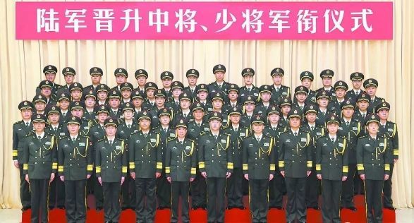 新聞咨詢 第279頁