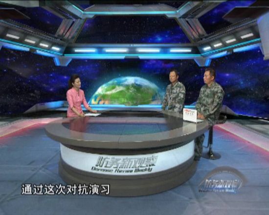 財經(jīng) 第279頁