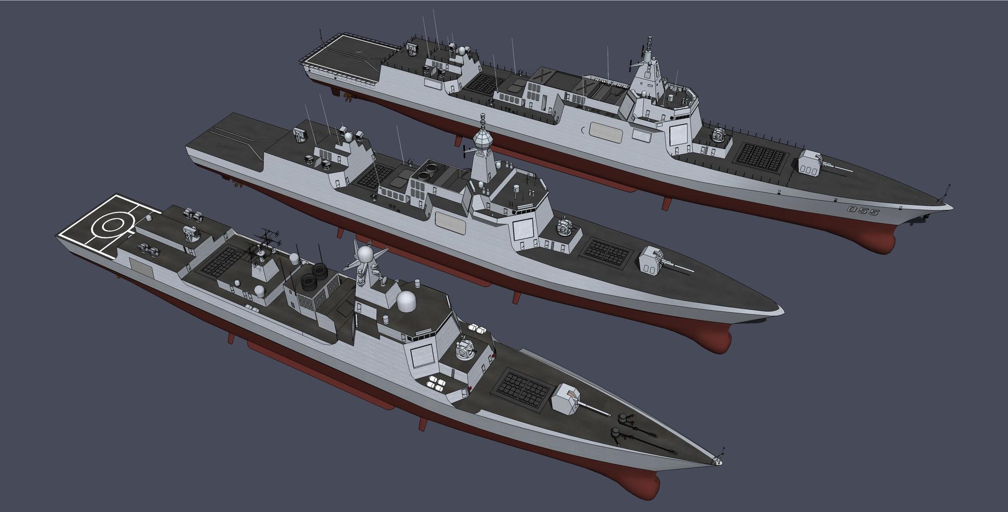揭秘，關(guān)于中國海軍052B艦的最新改裝消息，中國海軍052B艦最新改裝進展揭秘