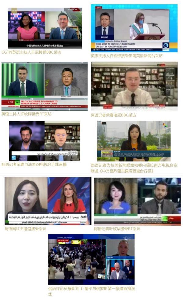 今日全球新聞，全球動態(tài)一網(wǎng)打盡，全球新聞速遞，今日全球動態(tài)概覽