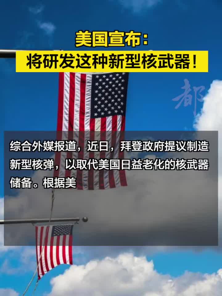 美國(guó)最新武器技術(shù)，引領(lǐng)全球軍事變革的前沿力量，美國(guó)最新武器技術(shù)，引領(lǐng)全球軍事變革先鋒