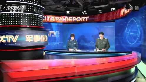 香港軍事觀察室，深度解析與探討，香港軍事觀察室，深度解析與探討軍事議題