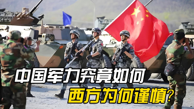 新聞咨詢 第277頁(yè)