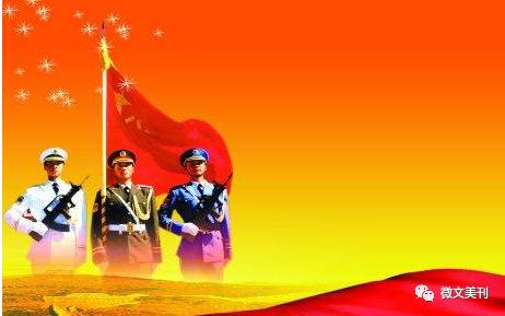 軍號(hào)嘹亮，歷史的聲音，時(shí)代的呼喚，軍號(hào)嘹亮，歷史之聲，時(shí)代之呼喚