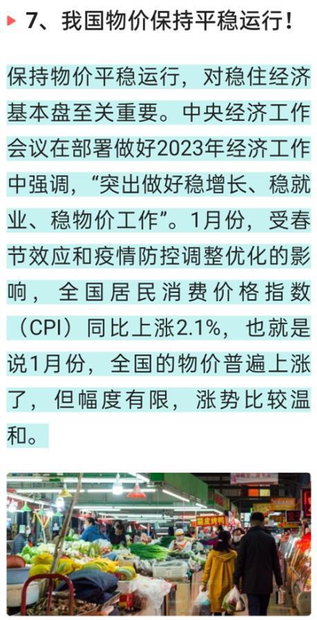 臺(tái)灣省傳來最新消息，八大新聞事件搶先看！，臺(tái)灣八大新聞事件最新消息搶先看！